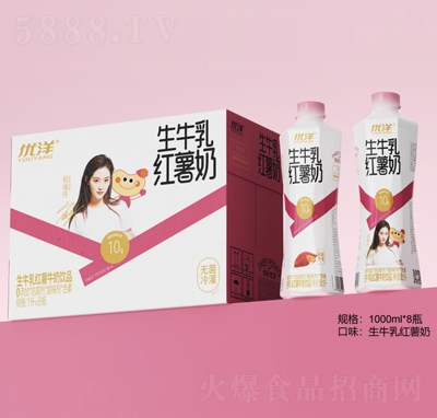 ��(y��u)����ţ��t��ţ���Ʒ1LX8ƿ