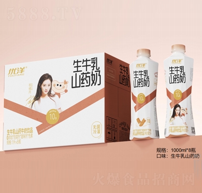 ��(y��u)����ţ��ɽˎţ���Ʒ1LX8ƿ