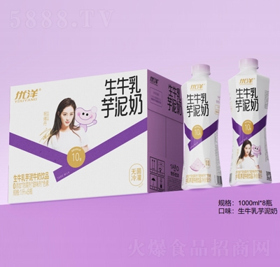 ��(y��u)����ţ������ţ���Ʒ1LX8ƿ