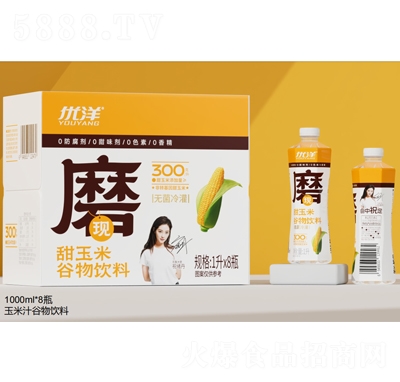 ��(y��u)�������׹������1.25LX6ƿ