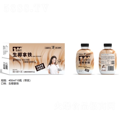 ����ӛ��Ҭ���F�����Ʒ450mlX15ƿ