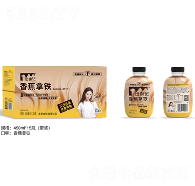 ����ӛ�㽶���F�����Ʒ450mlX15ƿ