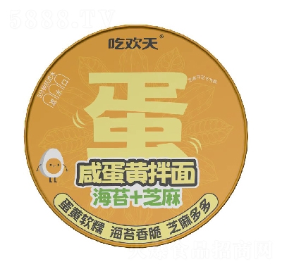 �Ԛg���̵��S���溣̦֥��ζ