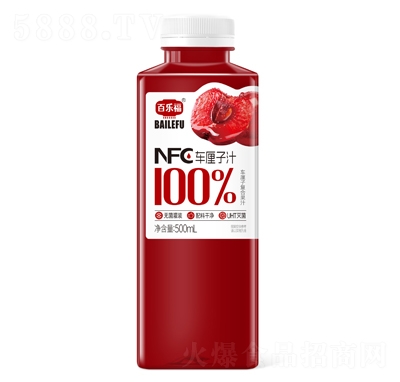 �٘���NFC100%܇?y��n)����?00ml