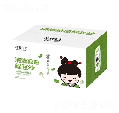 ֲ�����x�G��ɳ210ml��12