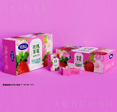 ���_(d��)ɽõ���ݮ�����Ʒ�Y��