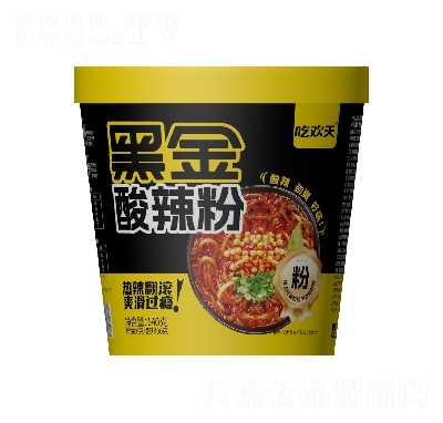 �Ԛg��ڽ�������140��