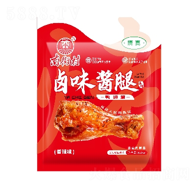 �Ͻִ��uζ�u����ʳ���eʳƷ���������ζ