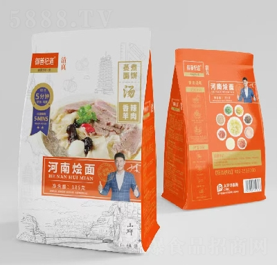 ����轵����ϠZ����ʳ������