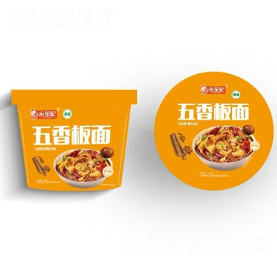 ����ӛ�������