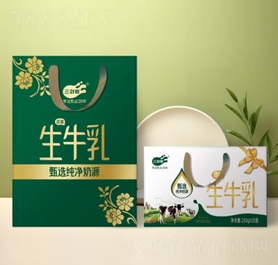 ��������ţ���(f��)�ϵ����Ʒ250mlX20��