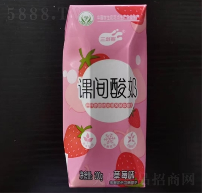 �������n�g���̲�ݮζ200g