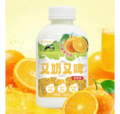 ��������������ơ������Ʒ���ζ500ml