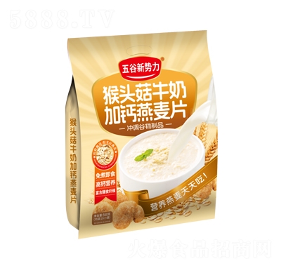 ����������^��ţ�̼��}����Ƭ�_�{(di��o)������Ʒ560g