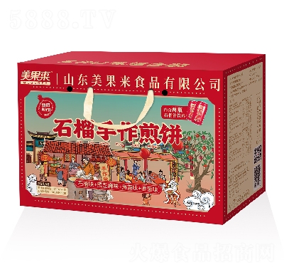 ������ʯ����������ĺ�һ���b