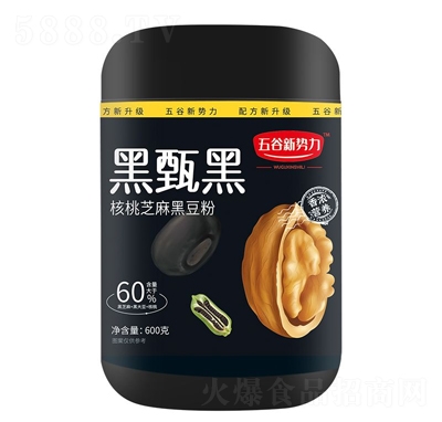 �����������֥��ڶ���600g