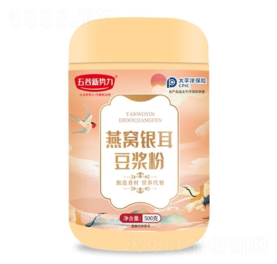 ���������C�y����?ji��){��500g