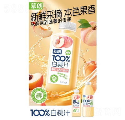 Ľ��NFC100%����֭