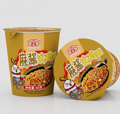 һ��һ�����u���u��65g�߱���