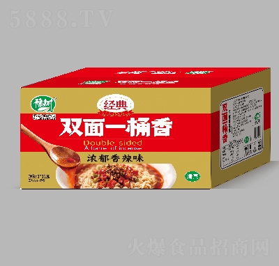 ԥ��(sh��)�p��һͰ���������ζ149�ˡ�12