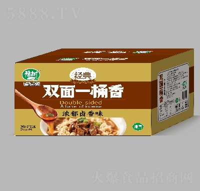 ԥ��(sh��)�p��һͰ������u��ζ149�ˡ�12