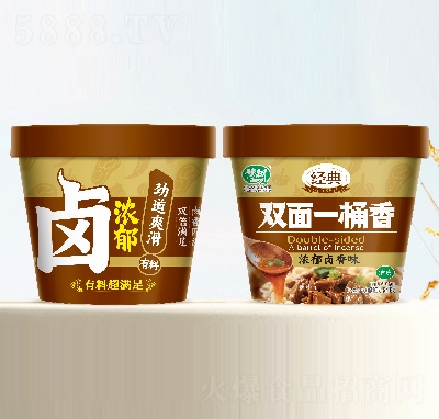 ԥ��(sh��)�p��һͰ������u��ζ149��