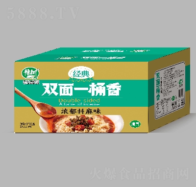 ԥ���p��һͰ���������ζ149�ˡ�12