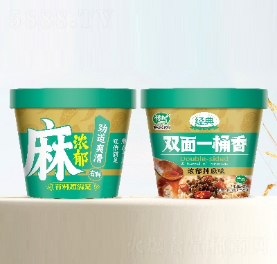 ԥ��(sh��)�p��һͰ���������149��