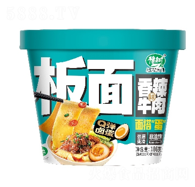 ԥ���������ţ��ζ����ʳƷ186��