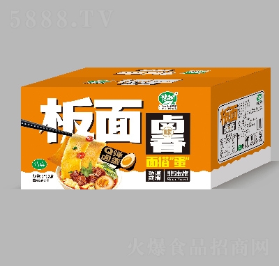 ԥ������u�㷽��ʳƷ186�ˡ�12��