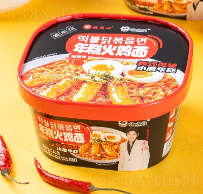 �˳Լ������u��160g