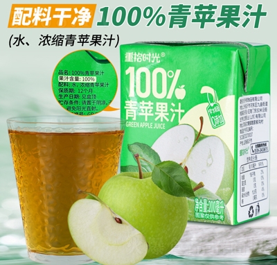 ��ʰ�r(sh��)��100%���O��֭200ml����