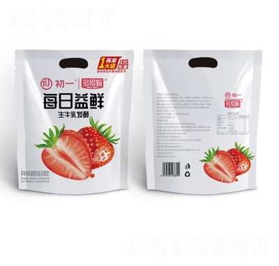 初一&多給粒每日益鮮草莓味乳酸菌飲品100mlX8