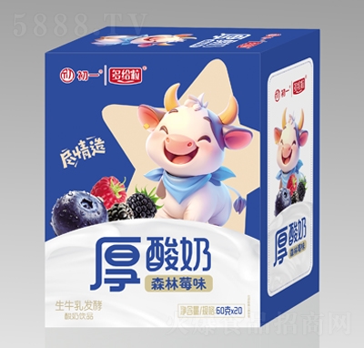 初一&多給粒厚酸奶森林莓味味60gX20