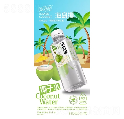 ��28�ֺ��uҬҬ��ˮ500ml