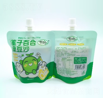 ������ɏ�ӰٺϾG��ɳ