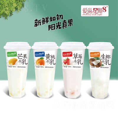 ��������8ţ���L(f��ng)ζ���520ml����