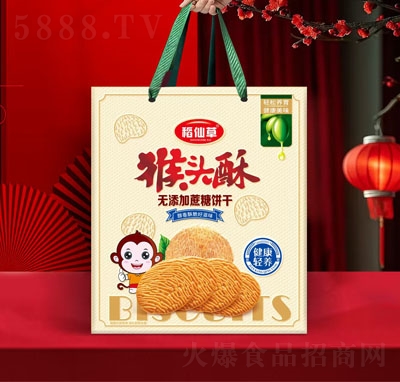 ���ɲݺ��^�����eʳƷ�Y��