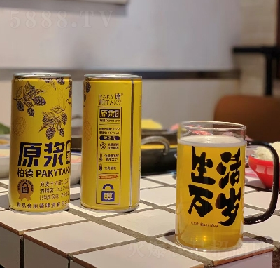 �ص�ԭơ���Ʒ1��