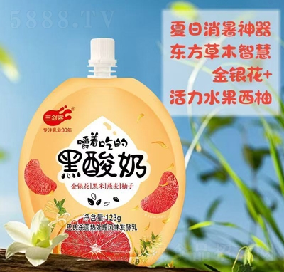 三劍客金銀花黑酸奶123g代理