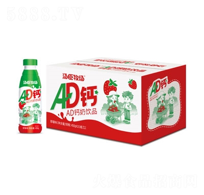 ��������(ch��ng)��ݮζAD�}��450g��15ƿ