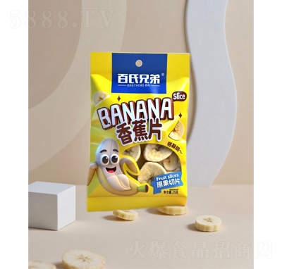 �����ֵ��㽶Ƭ