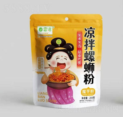 ��Ǣ������·��255��