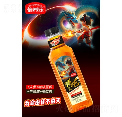 ���B(y��ng)�������Ꮚ(qi��ng)���͠I�B(y��ng)�����600ml