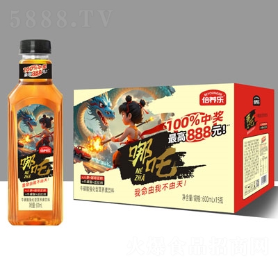 ���B(y��ng)�������Ꮚ(qi��ng)���͠I�B(y��ng)�����600ml��15