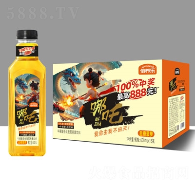 ���B(y��ng)��ţ���Ꮚ(qi��ng)���͠I�B(y��ng)�����Ѫ�Ȳ��}600ml��15