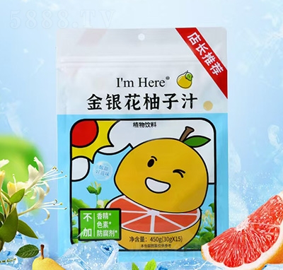 Im-Here-���y������֭30gx15��