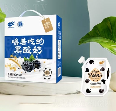 三劍客黑酸奶160g×10袋