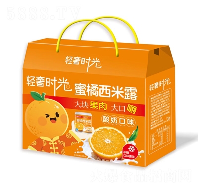 �p�ݕr(sh��)����������¶�Y��