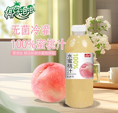 Ҭ������100%ˮ����֭1L